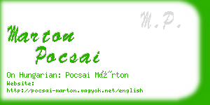 marton pocsai business card
